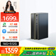 酷開(kāi) 創(chuàng  )維電腦 銳龍臺式電腦商務(wù)辦公家用小主機（R7-3700U 16G 512G 無(wú)線(xiàn)WiFi5G 藍牙）