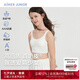 Aimer kids愛慕兒童少女文胸奶皮星愿寶貝少女二階段中長背心AJ115E112 白 170