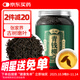 丙田 張家界青錢(qián)柳茶250g 高山古樹(shù)嫩葉 優(yōu)質(zhì)干青前柳成葉 金錢(qián)柳葉茶