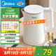 美的（Midea）電燒水壺電熱水壺家用1.5L大容量316L食品級(jí)不銹鋼無縫內(nèi)膽雙層防燙自動(dòng)斷電MK-HJ1566-PRO