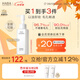 HABA凈顏卸妝油120ml 溫和清潔 敏肌適用 效期到26.08 中秋節(jié)禮物