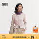 森馬（Semir）針織開衫女短款絞花修身內(nèi)搭打底秋季圓領(lǐng)衣服甜美風(fēng)101524106007