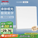 德力西（DELIXI）開關(guān)插座面板 86型面板 CD229 單開 一開多控開關(guān) 啞光白大板