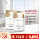 韓束白蠻腰防曬霜乳隔離水漾露輕薄透氣耐汗提亮膚色隔離紫外線軍訓(xùn) 韓束防曬霜50倍60ml *2
