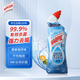 HARPIC亮湃 潔廁啫喱海洋味 持久留香全效清潔去除水垢  750ML