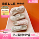 百麗（Belle）行云新中式芭蕾德訓鞋女休閑板鞋B1873BM4 米白-花紋 38 (240mm)