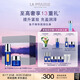 萊珀妮（La Prairie）魚子套裝護膚品(反重力精華50ml+面霜)緊致提升七夕情人節(jié)禮物