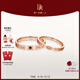 DR【現(xiàn)貨】對戒情侶鉆戒K金/鉑金 結(jié)婚戒指 YOU&ME片刻永恒節(jié)日禮物 【可升級同心石】紅18K金*男女對戒