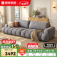 顧家家居政府補貼布藝沙發(fā)客廳大小戶(hù)型泡芙法式現代奶油風(fēng)2025網(wǎng)紅設計師 星空灰丨可拆洗丨3.1m丨升級版丨云端坐感 靠包可活動(dòng)可拆洗丨大座深更舒服丨久坐不塌
