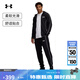 安德瑪（UNDERARMOUR）春夏Tracksuit男子寬松運動(dòng)休閑套裝1390152 黑色001 XL