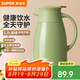 蘇泊爾（SUPOR）保溫壺玻璃內(nèi)膽熱水壺家用保溫水壺暖水瓶大容量開水壺溫水瓶 【玻璃紅膽】抹茶綠 1.9L