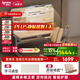 愛果樂（IGROW）兒童學習桌椅兒童書桌學習桌寫字桌實木書桌椅學生升降桌學習椅 1.2M套裝+智能護眼燈