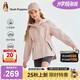 暇步士（Hush Puppies）童裝女童三防風(fēng)衣25秋大童戶(hù)外服兒童連帽外套 玫瑰粉   160   