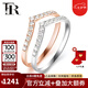 FR鉆戒女玫瑰金18k金鉆石排戒婚戒時尚V字形鉆石戒指求婚520禮物 【白18K金】10分鉆
