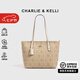 CHARLIE&KELLI CK品牌包包女包輕奢軟皮單肩斜挎包托特包2025新款包包女 米白色【七夕情人節(jié)禮物】