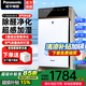 松下（Panasonic）空氣凈化器  智能APP智控除甲醛氣化式無霧加濕除PM2.5除二手煙除菌 凈化沙塵霧霾 銀灰色 F-73C6VJD-S