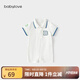 babylove【清倉(cāng)】嬰兒連體衣男女寶寶夏季薄款外出服休閑運(yùn)動(dòng)短爬短袖哈衣 雪山白 90cm
