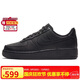 耐克NIKE緩震板鞋女空軍一號(hào) AIR FORCE 1運(yùn)動(dòng)鞋 DD8959-001黑36.5