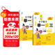 新概念小學(xué)數學(xué)舉一反三5年級精講精練（A+B全2冊）全國通用奧數思維訓練競賽習題 人教版五年級同步奧賽培優(yōu)教程題練習冊