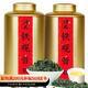 潤虎烏龍茶聚茶鐵觀音清香型一級504g中火罐裝自己喝新茶正宗蘭花香