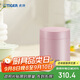 虎牌（TIGER）燜燒杯大容量真空不銹鋼燜燒保溫便當盒MCH-A50C-PF淺粉色500ml