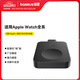 倍思MagPro 磁吸蘋(píng)果手表無(wú)線充電器2.5W適用apple watch10/9/8/7/6/5/4/3/2/SE/Ultra