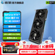 影馳GeForce RTX 5060 DLSS 4 三角洲行動(dòng)游戲臺式機電腦獨立顯卡 RTX5060魔刃OC V2