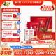 國窖1573【送禮宴請】官方 濃香型 高度白酒 過(guò)節送禮 52度 500mL 2瓶 神瑞抱珠禮盒-佑福