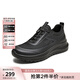 百思圖2025夏季商場(chǎng)新款網(wǎng)面透氣戶(hù)外運動(dòng)厚底男休閑鞋J1110BM5 黑色 42