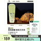 駱駝（CAMEL）紅企鵝兒童睡袋戶外露營辦公室學(xué)校午休保暖防寒隔臟四季通用R646
