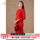 喬萬(wàn)尼2025春季新款女半高v領(lǐng)修身禮服典雅喜宴長(cháng)袖連衣裙EB3E236101 紅色 M
