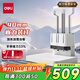 得力40mm會(huì )計憑證手動(dòng)裝訂機400頁(yè)財務(wù)裝訂機手動(dòng)打孔辦公文件檔案鉚管熱熔裝訂打孔器 大臺板省力款 