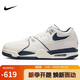 耐克NIKE板鞋復古AIR FLIGHT '89男子運動(dòng)鞋FQ8256-001灰白40.5