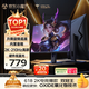 KTC 27英寸2K 210Hz FastIPS電競電腦顯示器 旋轉升降 音箱 10Bit高亮護眼 國家補貼 顯示屏H27T22S-3