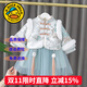 G.DUCKKIDS童裝漢服女童套裝秋冬季新款兒童唐裝中國風(fēng)古裝裙子兩件套女寶寶 藍色-套裝裙 90 1~2歲【 80-90cm】