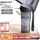 特百惠（Tupperware） 茶韻男女學(xué)生辦公運動(dòng)大容量帶濾隔茶杯夏季塑料水杯子畢業(yè)禮物 酷炫黑500ml1個(gè)