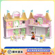 BABY blush兒童過(guò)家家玩具手提娃娃屋女生公主城堡別墅房子女孩生日禮物 PLAYPOP夢(mèng)幻糖果城堡60377