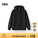 森馬（Semir）[商場(chǎng)同款]夾克男連帽開衫外套情侶2025春休閑裝簡(jiǎn)約101125108124