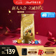 瑞士蓮（Lindt）【官方正品】軟心精選巧克力507g 袋裝 糖果 零食 七夕情人節(jié)禮物