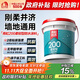 雨虹防水 雨虹200柔韌型 廚房衛(wèi)生間防水涂料 墻地面通用18kg
