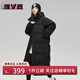雅鹿羽絨服女冬季2025新款男女情侶長(cháng)款寬松過(guò)膝加厚防寒抗凍中性外套 黑色 L (165) 【推薦125-140斤】
