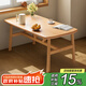 樹(shù)浩餐桌家用小戶(hù)型現代簡(jiǎn)約長(cháng)方形桌子商用出租屋輕奢吃飯餐桌椅組合