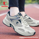 喬丹運動(dòng)鞋男鞋軟底跑步鞋2025秋冬季新款網(wǎng)面輕便透氣休閑老爹鞋子男 象牙色/幻境藍【網(wǎng)面透氣】 41