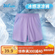 361°兒童短褲夏季男女童3-12歲透氣運(yùn)動(dòng)褲梭織五分褲 紫 120