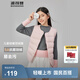 波司登（BOSIDENG）25新款輕薄羽絨服男女兒童5A抗菌90絨輕盈保暖馬甲T250130060DS 蘇梅粉1617囤貨拍大 165 /84A 約 155-165cm 54kg