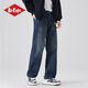Lee Cooper高端牛仔褲男秋冬季款寬松直筒休閑褲子新款男士簡(jiǎn)約百搭水洗長(cháng)褲 藍色【官方正品】 30