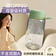 LYRNE隨手杯孕婦產(chǎn)婦專(zhuān)用ppsu母嬰級兒童水杯夏天上學(xué)耐高溫杯子奶茶杯 【黃金PPSU材質(zhì)】綠色450ml