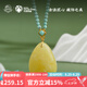 布達(dá)拉宮蜜蠟吊墜綠松石項(xiàng)鏈男女款碧璽琥珀掛件藏式鎖骨鏈蛇年本命年飾品 松晴蜜蠟吊墜