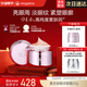 麥吉麗（Mageline）精靈眼霜 麥膚因 改善眼部皺紋 保濕抗皺舒緩 緊致眼周 精靈眼霜20g