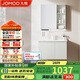 九牧（JOMOO）浴室柜 陶瓷一體盆抗菌洗臉盆柜組合冷灰80cm A2741-14LD-5